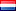 DIN 2641 PN6 Lap Joint Flanges in Netherlands